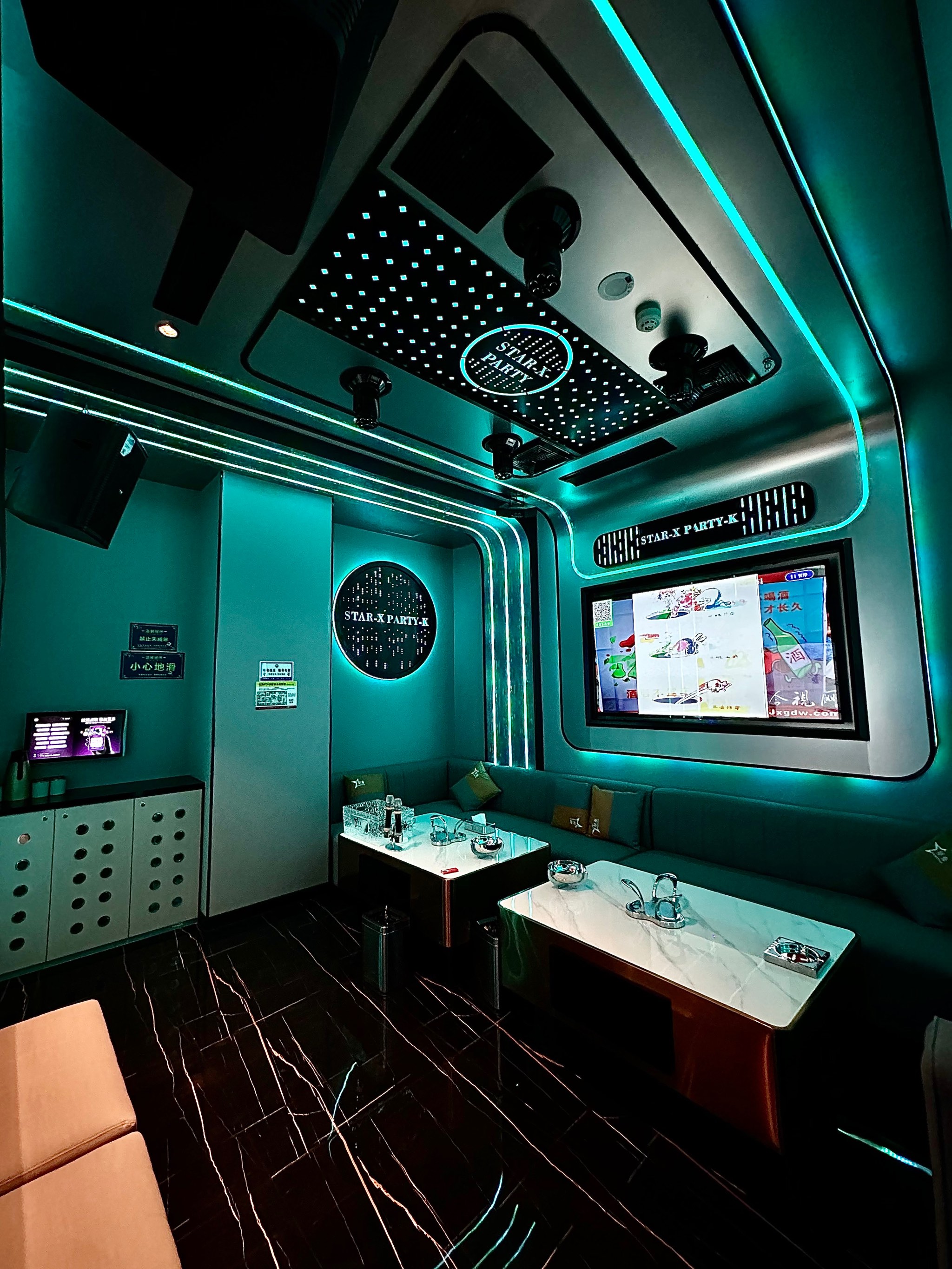 双鸭山商务ktv，性价比高-尖山区ktv预定